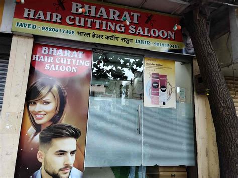 bharat hair salon